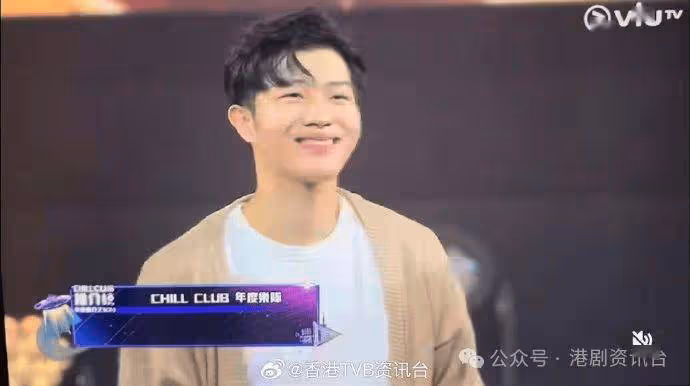 TVB推出猛男真人秀!10位猛男曝光了,快來看