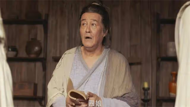 闊別大熒幕八年,68歲趙本山回歸,出演姜文新片!