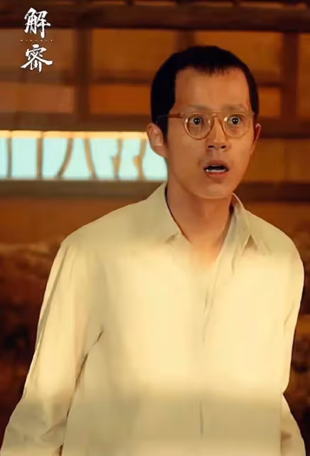 劉昊然新片顛覆形象,拔眉毛快禿頂,敬業扮丑卻「翻車」了