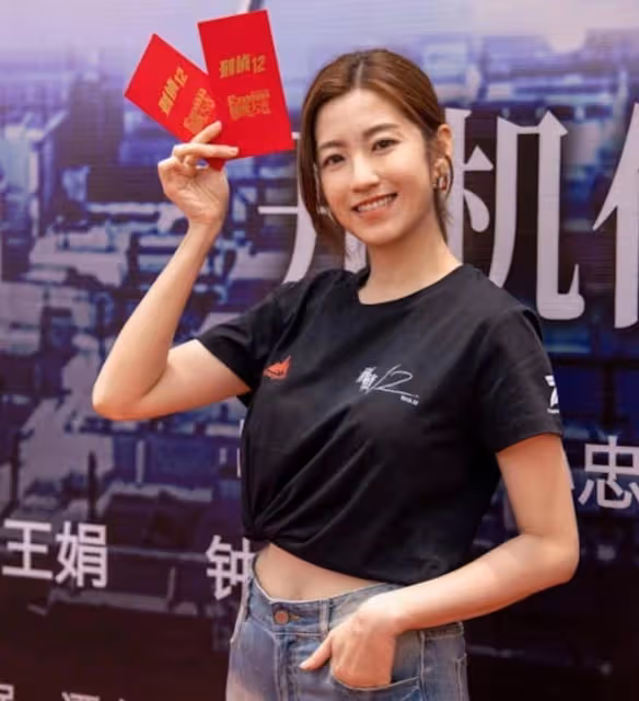 懷孕?女星陳自瑤近照疑小腹微隆,與王浩信屢傳婚變婚姻狀態成謎