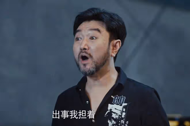 《執行法官》齊麟想不到,最難執行的不是趙勇案,而是黃春香案