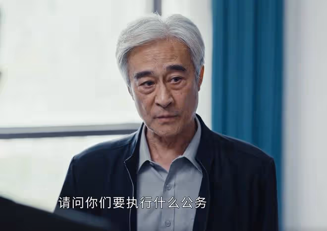 《執行法官》齊麟想不到,最難執行的不是趙勇案,而是黃春香案