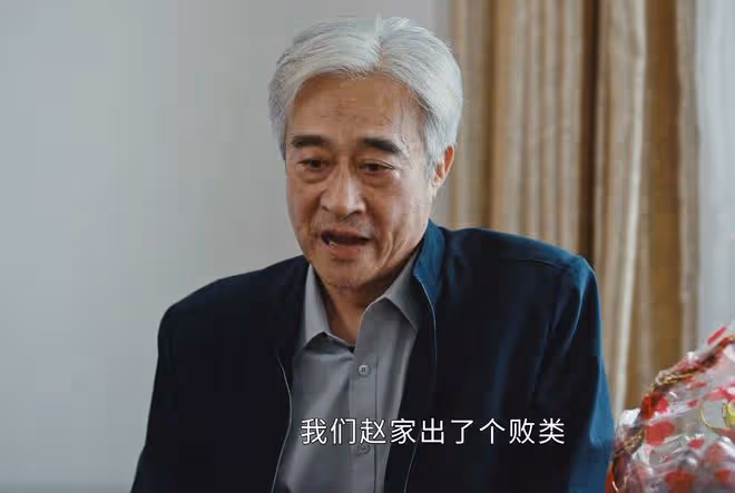 《執行法官》齊麟想不到,最難執行的不是趙勇案,而是黃春香案