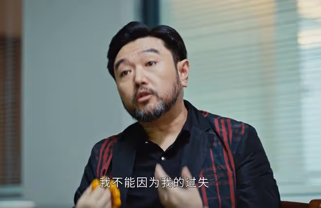 《執行法官》黃秋到死都不知,賈小飛的算計,會令他家破人亡