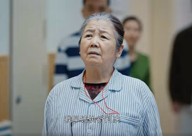 《執行法官》黃秋到死都不知,賈小飛的算計,會令他家破人亡