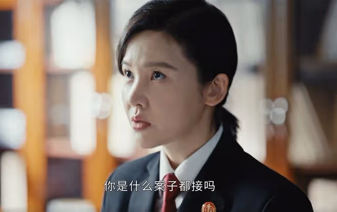 《執行法官》直到和崔采言分手，穆子風還不知，自己和楚雲不可能