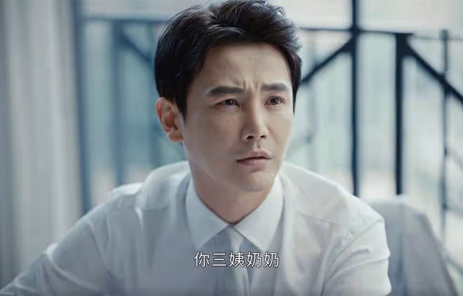 《執行法官》直到和崔采言分手，穆子風還不知，自己和楚雲不可能