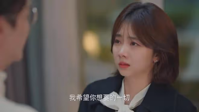 《你比星光美麗》原來,國產劇也可以體面的分手