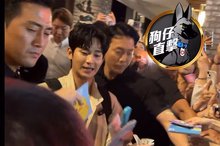 狗仔直擊｜金秀賢在台最後一夜！嗑金智媛同款麻辣鍋傳情　寵百粉收老婆禮物