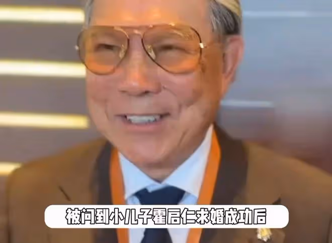 霍震霆稱不會催婚霍啟山,不一定找體育人,「晶剛戀」難以複製