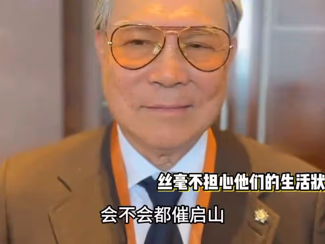 霍震霆稱不會催婚霍啟山,不一定找體育人,「晶剛戀」難以複製