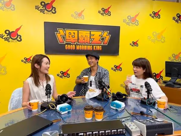 前TVB女星罕提前任現場爆哭,曾有一段七年戀情,因第三者分手收場