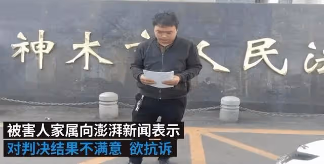 2018年,15歲少女被拋屍垃圾堆,生前遭遇未成年惡魔殘暴凌辱……