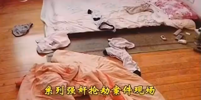 2010年,安徽採花大盜被捕:強姦40多名婦女,持刀卻被悍婦嚇退