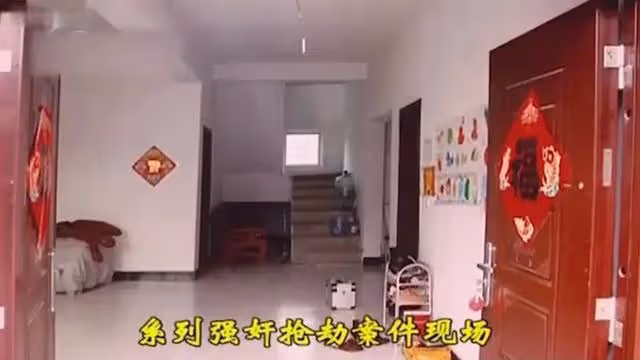 2010年,安徽採花大盜被捕:強姦40多名婦女,持刀卻被悍婦嚇退