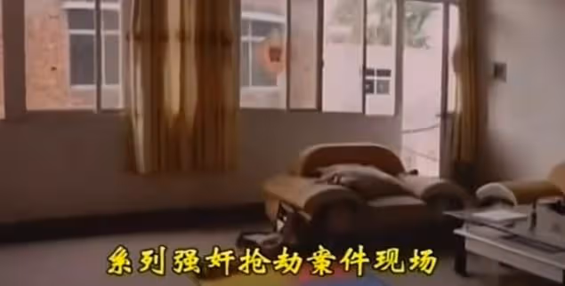 2010年，安徽採花大盜被捕：強姦40多名婦女，持刀卻被悍婦嚇退