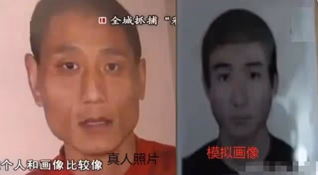 2010年,安徽採花大盜被捕:強姦40多名婦女,持刀卻被悍婦嚇退
