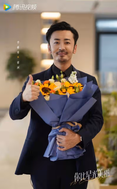 你比星光美麗:曾荻韓苑瘋狂為紀星挖坑!韓廷爺爺韓于堅讓人噁心
