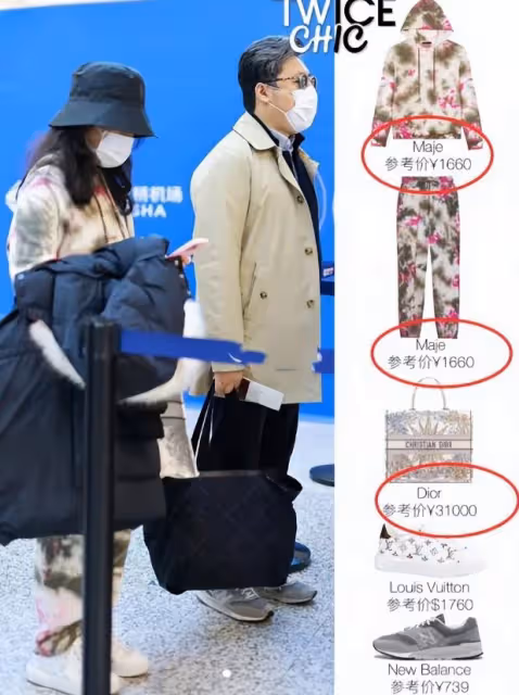 王詩齡和四個富二代自拍，穿學院風被暴露真實顏值，像個鄰家小妹