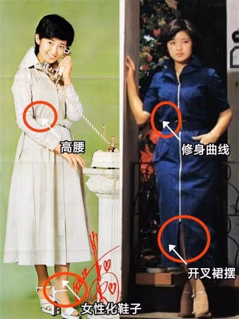 64歲山口百惠微胖也氣質：發不過肩、穿衣不扮嫩，自然老去真美