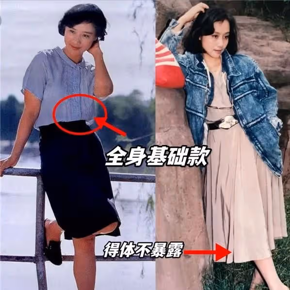 看了73歲黃梅瑩的打扮，我悟了：不穿花花綠綠、不亂燙髮，更優雅