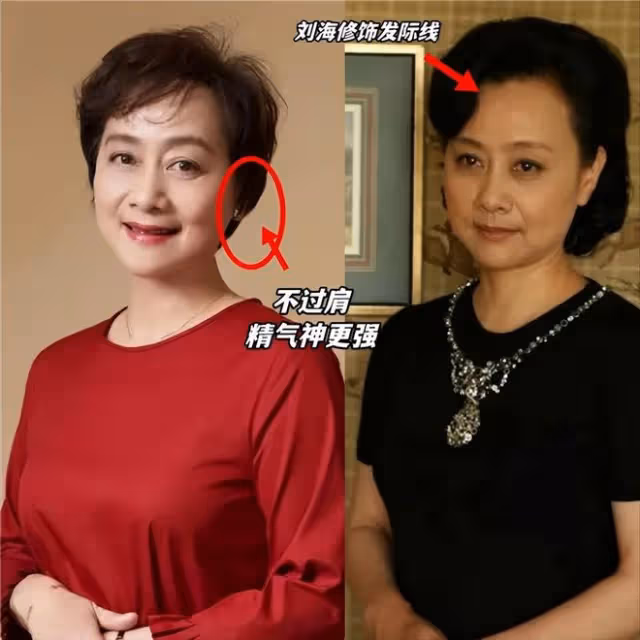 看了73歲黃梅瑩的打扮，我悟了：不穿花花綠綠、不亂燙髮，更優雅