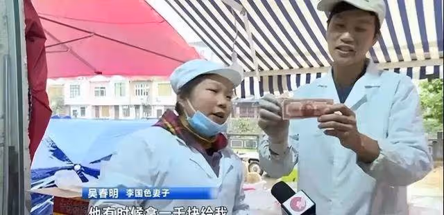 吃霸王餐9年!陌生老人「手繪假鈔買麵」老闆不戳破,某天再也等不到他「真相令人淚崩」!