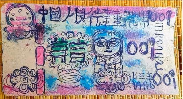 吃霸王餐9年!陌生老人「手繪假鈔買麵」老闆不戳破,某天再也等不到他「真相令人淚崩」!