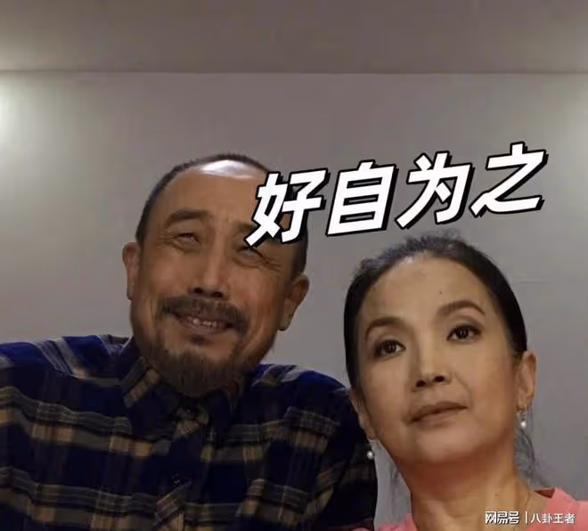 孫海英造謠洞庭湖險情後續!呂麗萍評論區淪陷,本人帳號已搜不到
