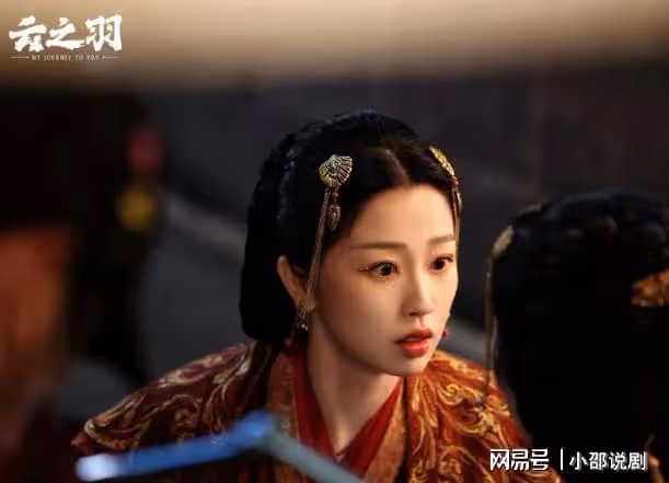 古裝劇10位珍珠妝美女！楊超越仙氣爆棚、王楚然是天生美人