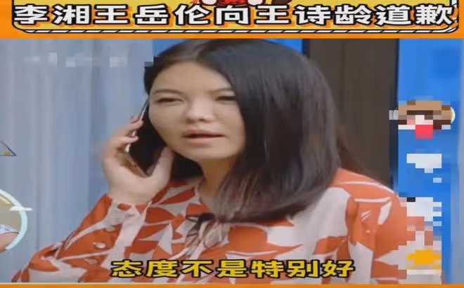 14歲王詩齡久違曬健身照,身材絕佳,氣質高貴如公主