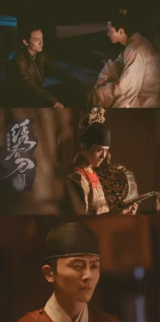 「二皇子」劉端端疑出軌,老婆要崩潰,《慶餘年3》恐換人?