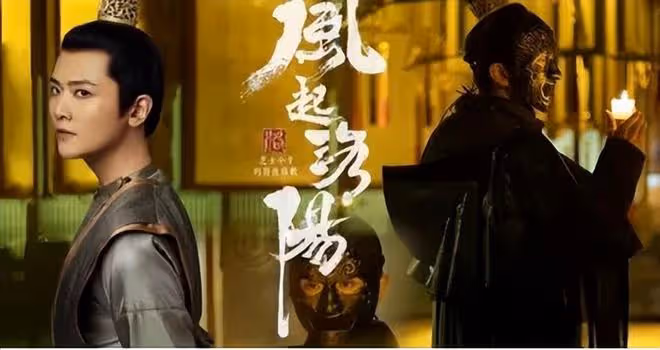 「二皇子」劉端端疑出軌,老婆要崩潰,《慶餘年3》恐換人?