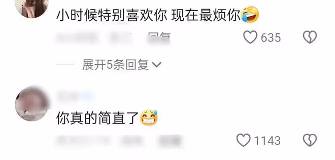 秀恩愛翻車,營銷暖男被群嘲,36歲的杜海濤「體面」去哪了?