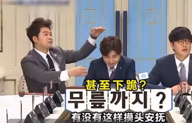 秀恩愛翻車,營銷暖男被群嘲,36歲的杜海濤「體面」去哪了?