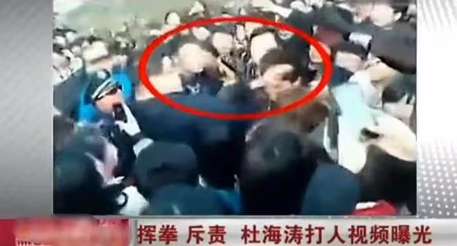 秀恩愛翻車,營銷暖男被群嘲,36歲的杜海濤「體面」去哪了?