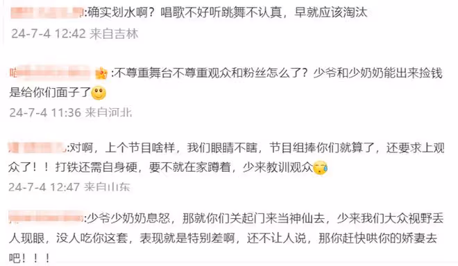 向佐兩次發文維護郭碧婷,評論區卻一片罵聲,先學好中文再說話吧