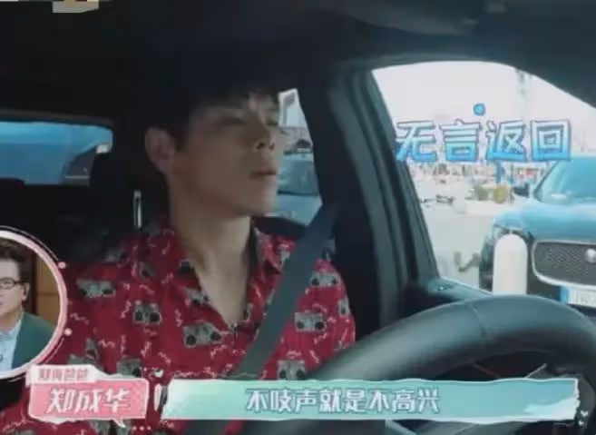 向佐兩次發文維護郭碧婷,評論區卻一片罵聲,先學好中文再說話吧