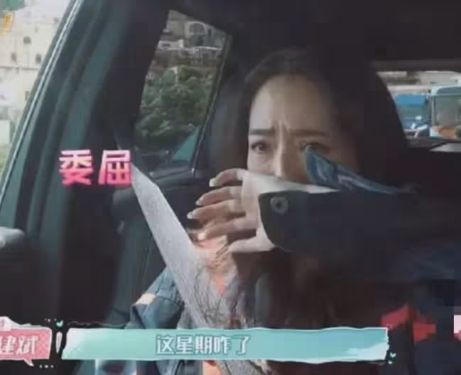向佐兩次發文維護郭碧婷,評論區卻一片罵聲,先學好中文再說話吧