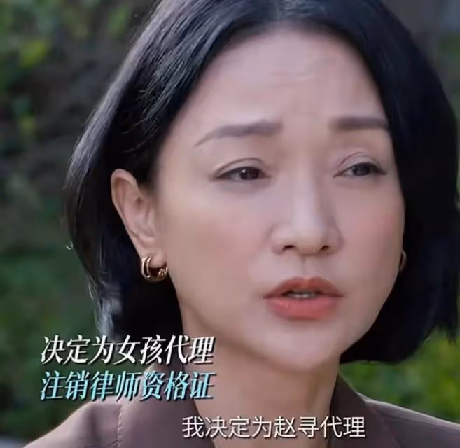 44歲董潔與49歲周迅同框,天然臉與醫美臉區別一目了然