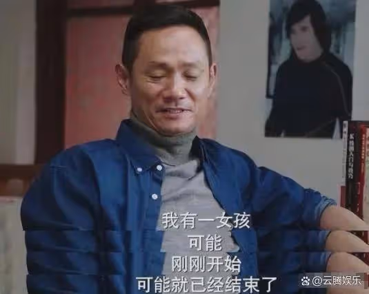 15年前，他在愛妻葬禮上哭到昏厥發誓永不再娶，現在怎樣了?