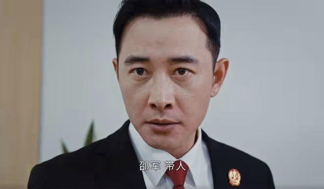 《執行法官》直到淪為陳啟倫棋子,穆子風還不知,自己離死不遠了