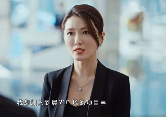 《執行法官》直到淪為陳啟倫棋子,穆子風還不知,自己離死不遠了
