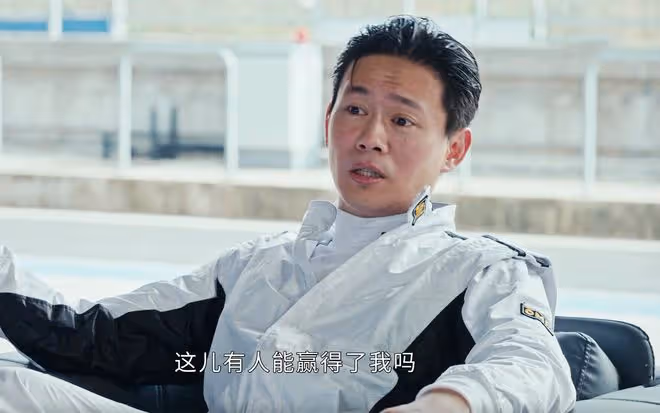《執行法官》直到淪為陳啟倫棋子,穆子風還不知,自己離死不遠了