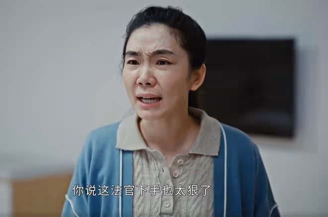 執行法官:直到賈小飛算計黃馳、收買方強,還不知,自己離死不遠