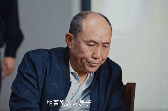 執行法官:直到賈小飛算計黃馳、收買方強,還不知,自己離死不遠