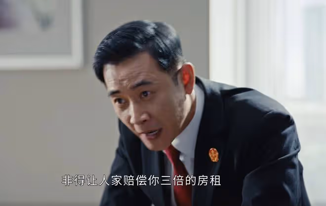 執行法官:直到賈小飛算計黃馳、收買方強,還不知,自己離死不遠