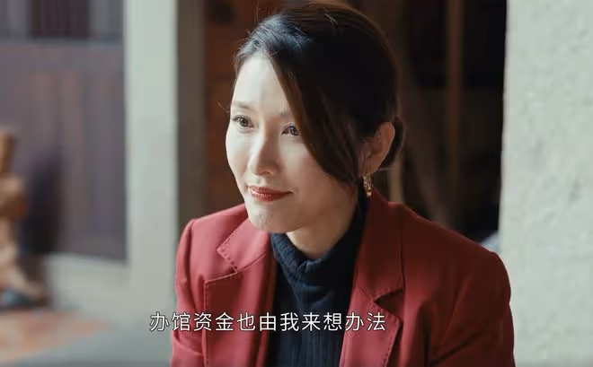 執行法官:直到賈小飛算計黃馳、收買方強,還不知,自己離死不遠