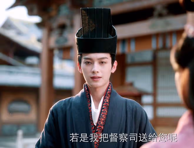 度華年:直到裴文宣和李蓉和離,蘇容卿還不知,他和柔妃敗局已定