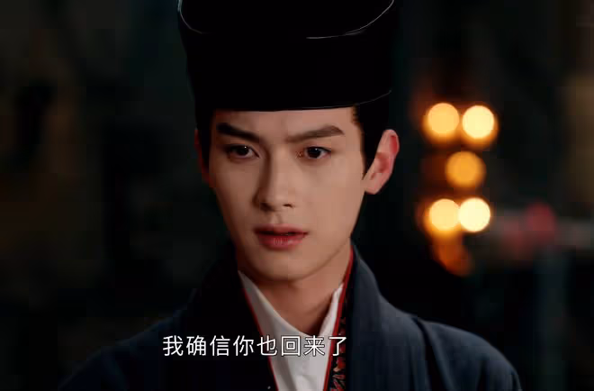《度華年》大結局：上一世李明多狠？讓李川、柔妃有染，慘遭反噬